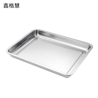 鑫格慧 食品级不锈钢方盘盘子长方形蒸饭盘 45*35*4.8cm 个