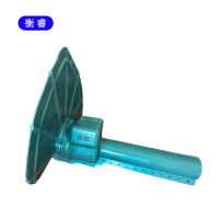 衡睿 腕臂配件护套板 FA-0 个