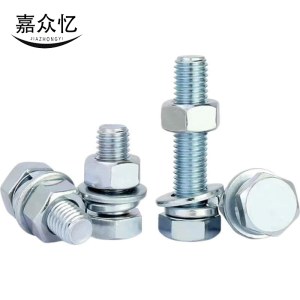 嘉众忆 4.8级镀锌外六角螺栓装 JZY-48 12*50mm[螺栓+螺母+平弹垫] /套