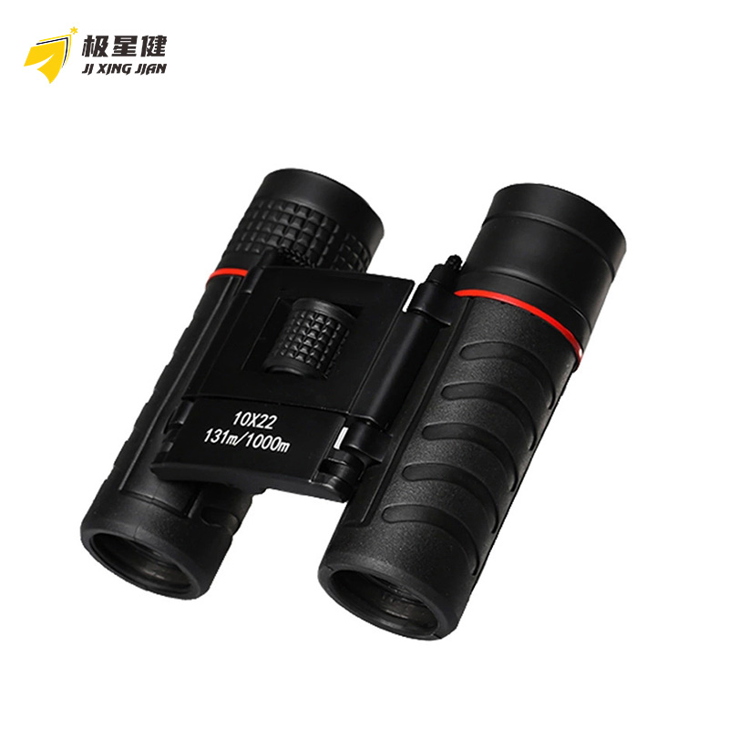极星健 望远镜 10x 个