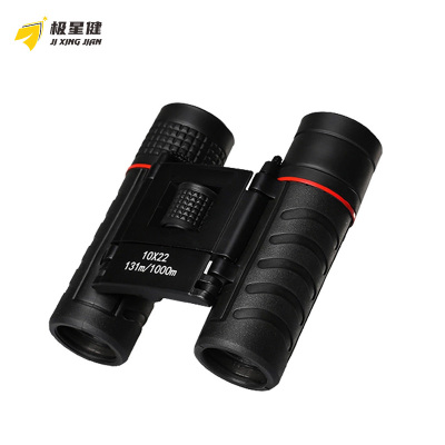 极星健 望远镜 10x 个