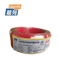 前列 聚氯乙烯绝缘阻燃电线 ZC-BVR 1.5mm2 100米/卷