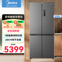 美的(Midea)真香系列M60双系统508法式多门家用冰箱超薄平嵌双循环大容量底部散热BCD-508WUSPZM(E)