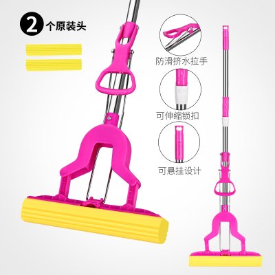 0点：11.9元包邮  佰宁 27cm吸水海绵拖把紫色款2个棉头