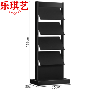 乐琪艺