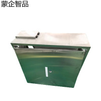 蒙企智品上水滚轮装置GYSQ-11/个