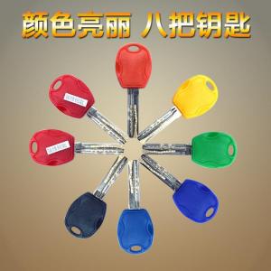 BONJEAN防盗房通用型纯铜超B级双面防撬锁芯纯铜七彩AB钥匙纯铜锁芯