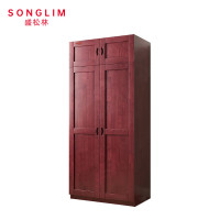 SONGLIM 盛松林 衣柜 900*500*2000 个