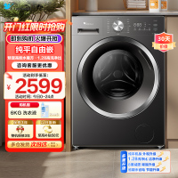小天鹅(LittleSwan)滚筒洗衣机全自动家用水魔方10公斤以旧换新一级能效内衣洗国家补贴20% TG10V628T
