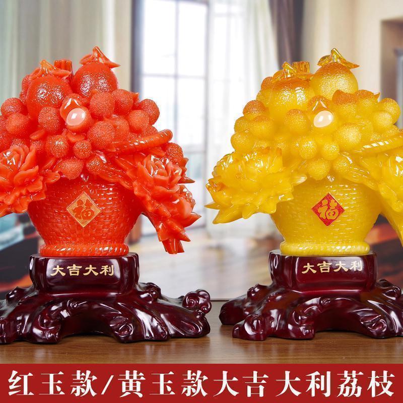 美帮汇婚房牡丹花新中式工艺品摆件大吉大利新房客厅收银台电视柜装饰品