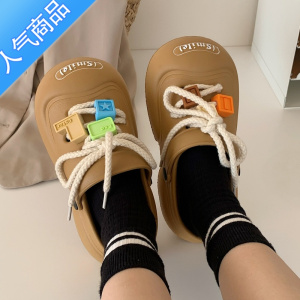 SUNTEK 洞洞鞋男女夏季个性ins潮情侣外穿街头风创意系带沙滩凉鞋