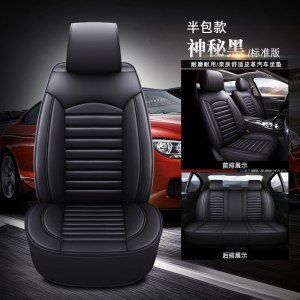 美帮汇比亚迪F6元F3唐S7速锐秦S6宋e6G6G3L3F0新全包专用坐垫汽车座套