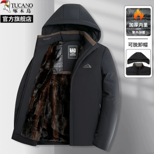 啄木鸟棉服男款2025冬爸爸装新款加绒加厚防寒棉袄中老年棉衣外套