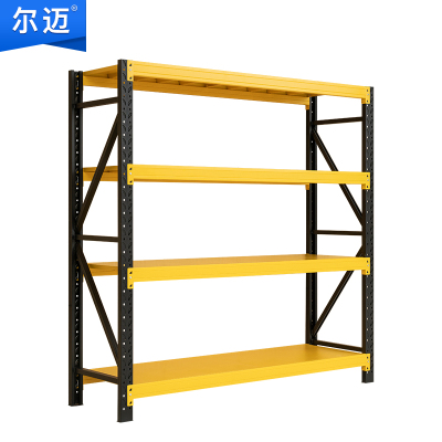 尔迈 仓储货架置物架货物展示架超市仓库钢制金属重型货架 200*200*50cm 500kg/层 黄黑色