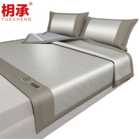 枂承 凉席三件套 1.5m 套