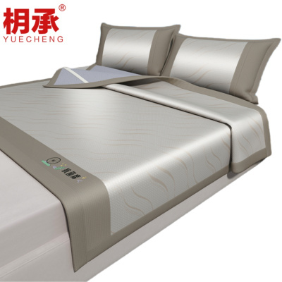 枂承 凉席三件套 1.5m 套