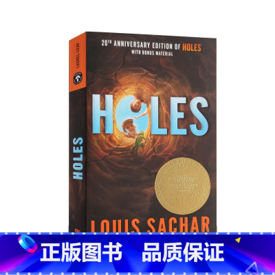 Holes 别有洞天(小版本) [正版]送音频 英文原版小说Holes 别有洞天1999年纽伯瑞金奖原著小说Louis