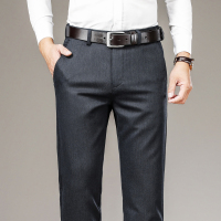 金盾(KIN DON)正品莫代尔休闲裤男裤子秋冬季直筒宽松商务西裤高端长裤