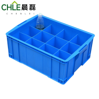 晨磊 塑料收纳盒 十二格 个