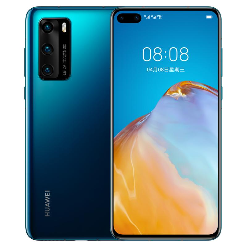 华为HUAWEI P40(ANA-AN00) 8+128G 全新国行原封 深海蓝 麒麟990 SoC芯片,徕卡三摄,30倍数字变焦 5G全网通手机