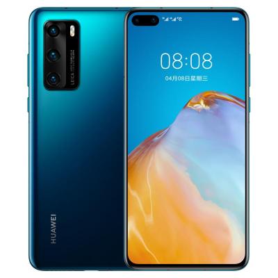 华为HUAWEI P40(ANA-AN00) 8+128G 全新国行原封 深海蓝 麒麟990 SoC芯片,徕卡三摄,30倍数字变焦 5G全网通手机