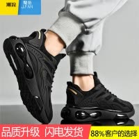 聚范2024新款夏季劳保工作黑色运动鞋男鞋休闲老爹鞋跑步气垫减震潮鞋