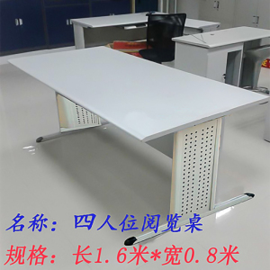 文灵学校图书馆阅览室桌椅书店会议室培训阅读桌钢木学生桌学生椅[工厂现做 7天内发货]