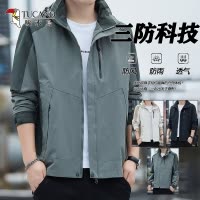 啄木鸟2025冲锋衣男春秋薄款夹克百搭户外防风防水户外登山服外套