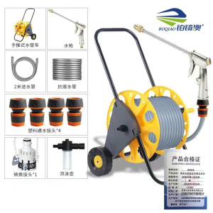 铂锜澳 洗车水枪高压手推车套装 /套(40米水管+泡沫器) 40米水管+泡沫器
