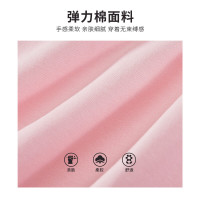 [1件3折]铅笔俱乐部童装2025秋装新款女小童T恤儿童翻领打底宝宝百搭长袖上衣