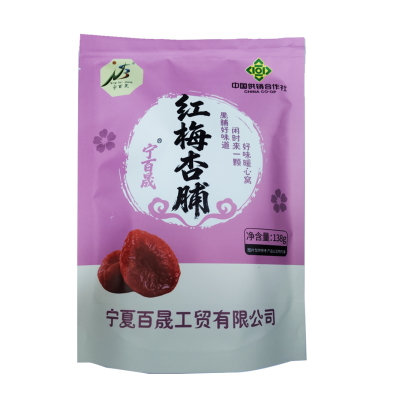红梅杏脯138g/袋