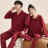 情侣睡衣春秋冬季棉质本命年喜庆结婚红色一男士一女士家居服套装