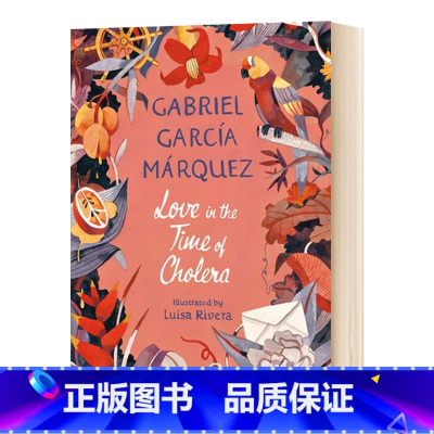 霍乱时期的爱情 插图版 [正版]霍乱时期的爱情 英文原版 Love in the Time of Cholera 英文版