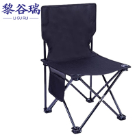 黎谷瑞 折叠椅 特大号 把