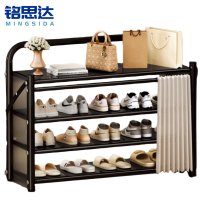 铭思达折叠鞋柜四层90cm个