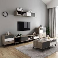 北欧电视柜组合简约客厅茶几地柜边柜小户型可伸缩电视柜套装