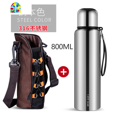 全钢保温杯带盖带杯子大容量800ml男316不锈钢便携户外1000女水壶 FENGHOU 特惠-800ml黑色-304钢