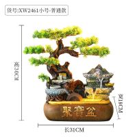 聚宝盆开业礼物店铺前台风水轮装饰办公室桌面招财流水摆件循环水 风水轮