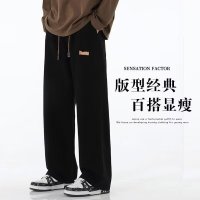 秋季新款抽绳松紧腰牛仔裤男士宽松直筒潮流休闲长裤