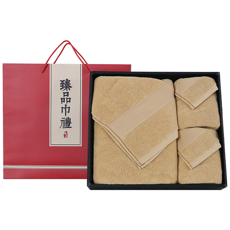 愉悦之家毛浴巾礼盒