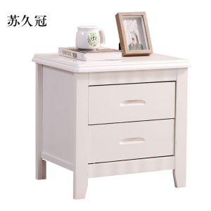 苏久冠床头柜简约现代卧室床边储物柜标准款白色50*41*50cm