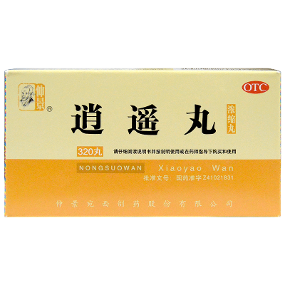 仲景逍遥丸320丸*1瓶/盒