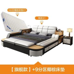 森美人榻榻米床现代简约主卧软床1.8米多功能储物双人床婚床