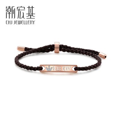 潮宏基一生一世-宠溺18K金手链钻石玫瑰金手绳彩金手饰女礼物FQ约2*0.3cm-约1.5g