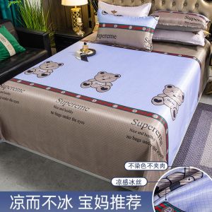冰丝凉席三件套夏季家用可水洗折叠床单软席刺绣空调凉席子