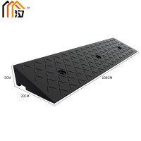汐 台阶垫5cm个