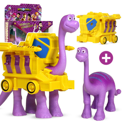 时空龙骑士玩具拼装组合恐龙机甲战车玩偶穿梭者套装车公仔男孩女孩套装小号拆装恐龙+机车守护天使