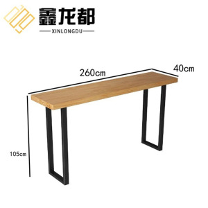 鑫龙都