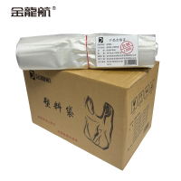 金龙航透明背心塑料袋