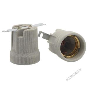 苏宁放心购 螺口陶瓷E27螺口灯座灯头 灯具配件 吸顶灯改装灯座灯头F519 纯陶瓷灯(两只装) 默认颜色 默认尺寸